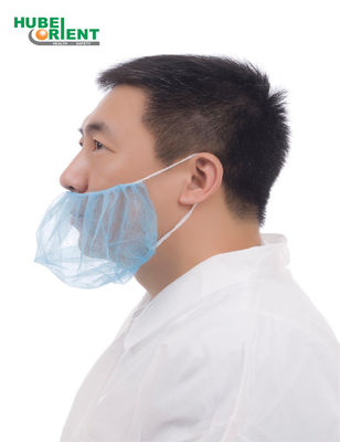 Disposable Non Woven PP Face Cover Beard Guard Beard Cover With Single Elastic